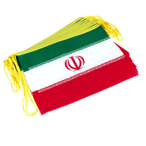 https://avaymehr.com/storage/category-thumbnail/6a0ddd11533cf.jpg